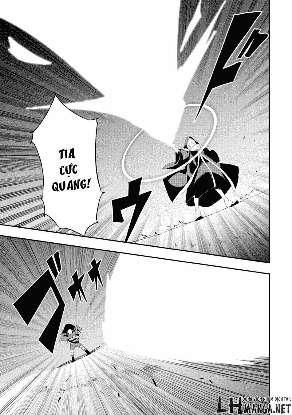 chihou kishi hans no junan chapter 12 24