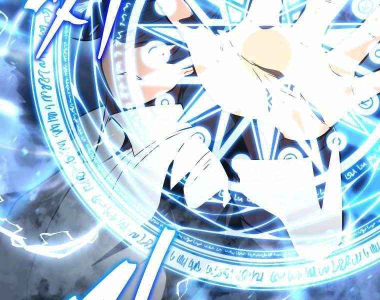 con trai út của gia đình kiếm thuật danh tiếng chapter 1.5 75