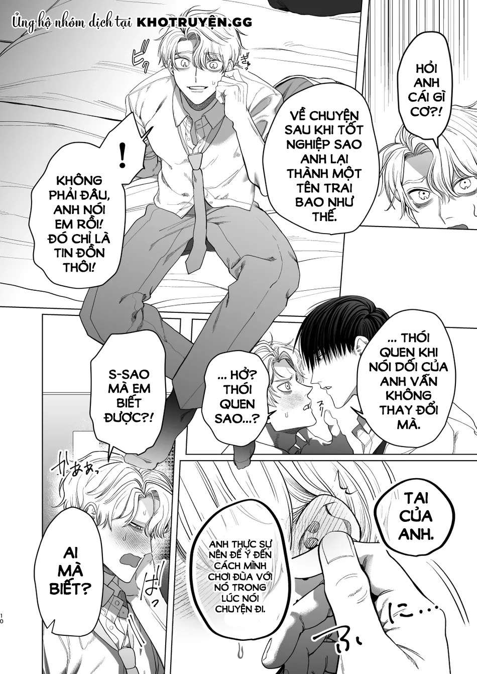 senpai hư hỏng và cậu đàn em nóng tính chapter 1 8