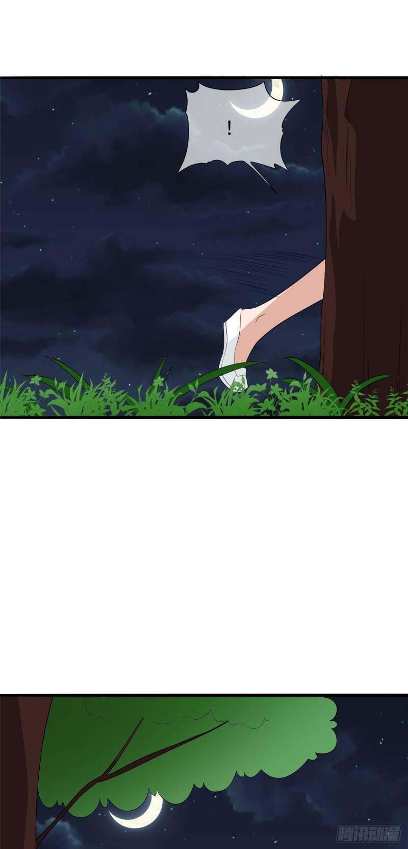 siêu cấp nữ thần trọng sinh chapter 32 25