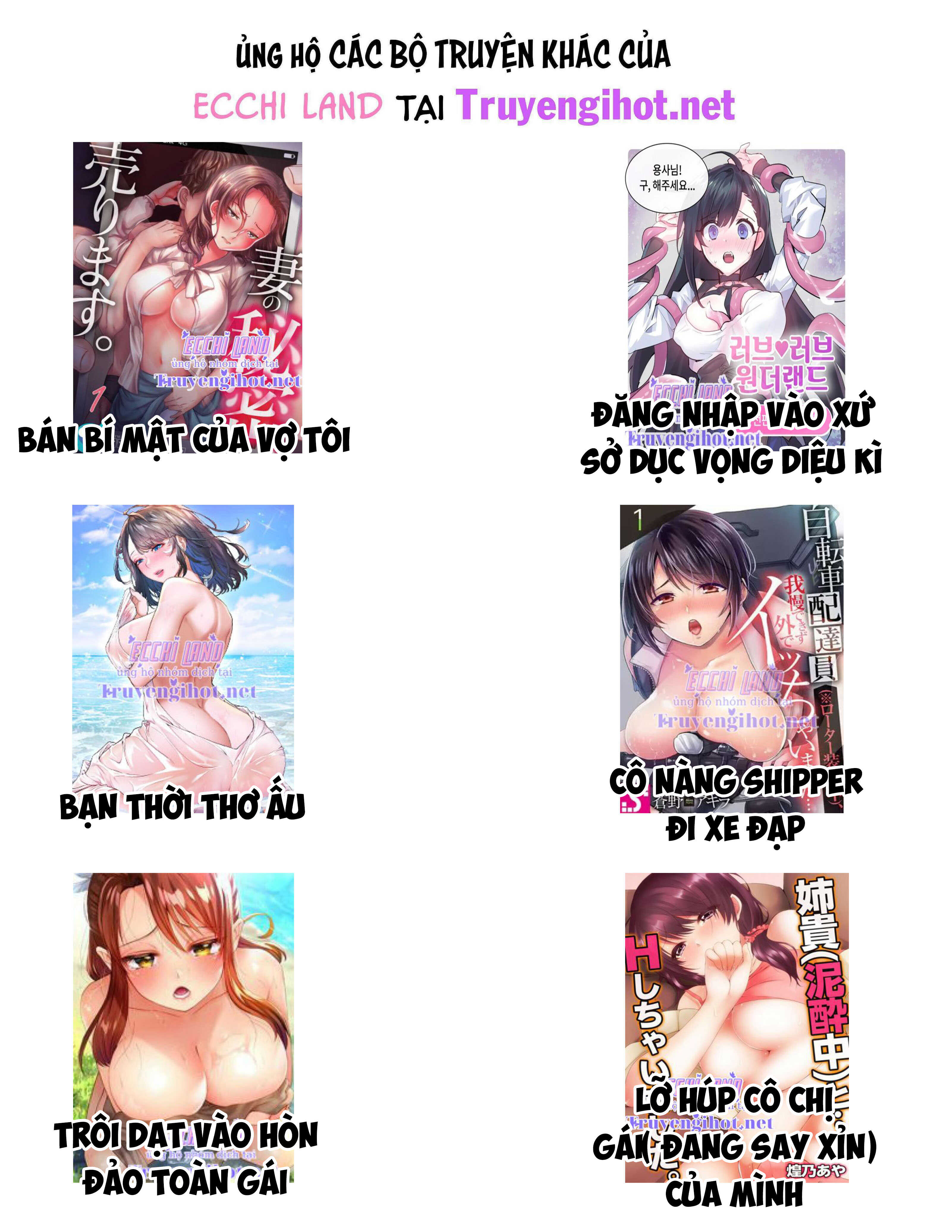 Gửi Đến Ngươi, Người Mong Muốn Sự Đau Khổ Từ Ta chapter 19.2 - Trang 3