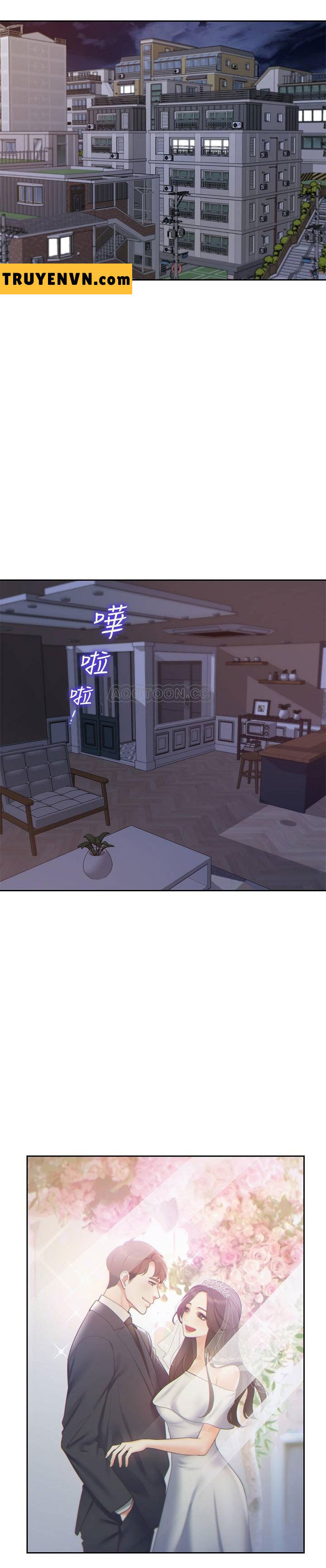 khát tình chapter 1 1