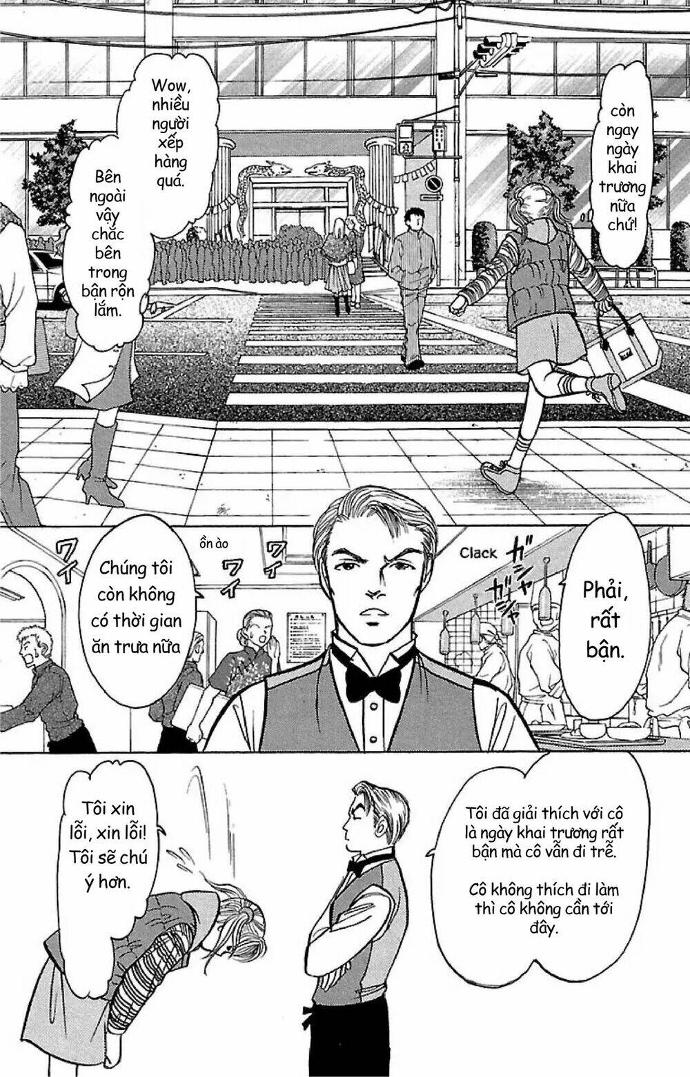 9 banme no musashi chapter 32.3 5