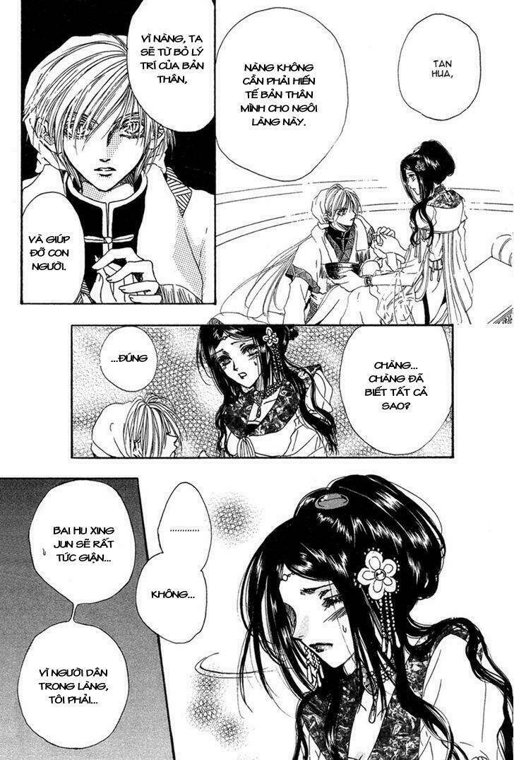 tao tie jie (tế sơn thần) chapter 1 37