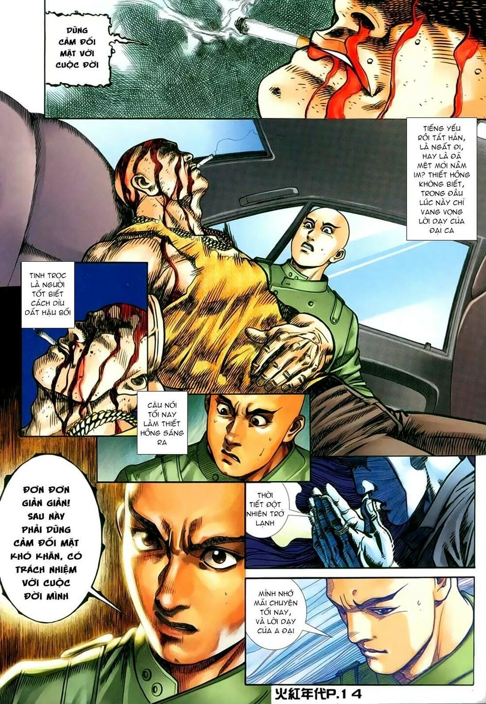 hỏa hồng niên đại hắc cốt đường chapter 143 11