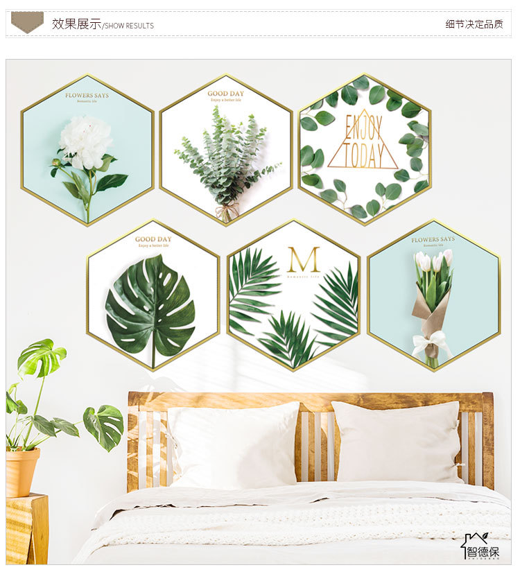 Decal Dán Tường Khung Tranh Lá Cây