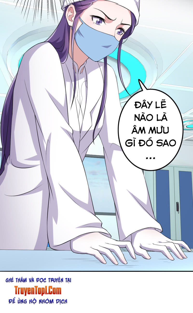 tà y cuồng thê chapter 77 22