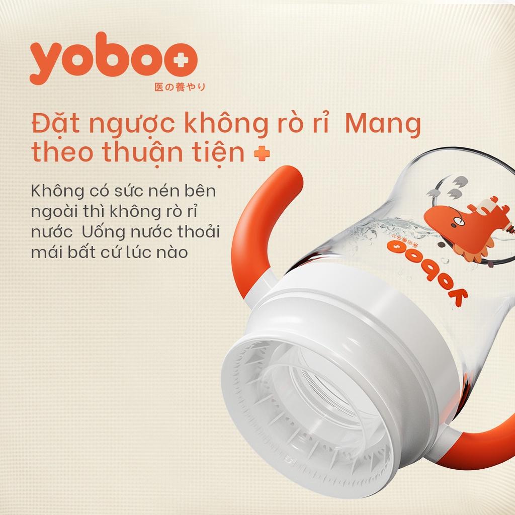 Bình Tập Uống Cho Trẻ Yoboo Yb-0034 Dung Tích 210ml Có Quai Cầm Chất Liệu Titan - Hàng Chính Hãng