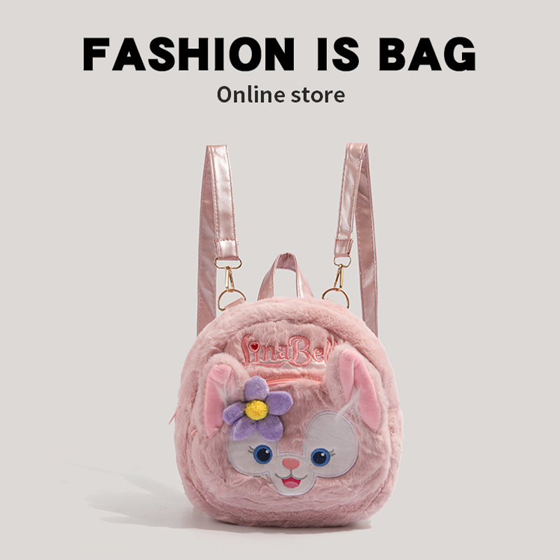 Balo cho bé phong cách dễ thương - BEE GEE BLNN9159