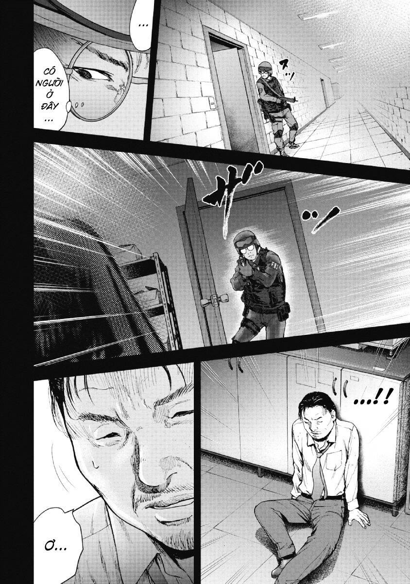 Gift ± chapter 93 8