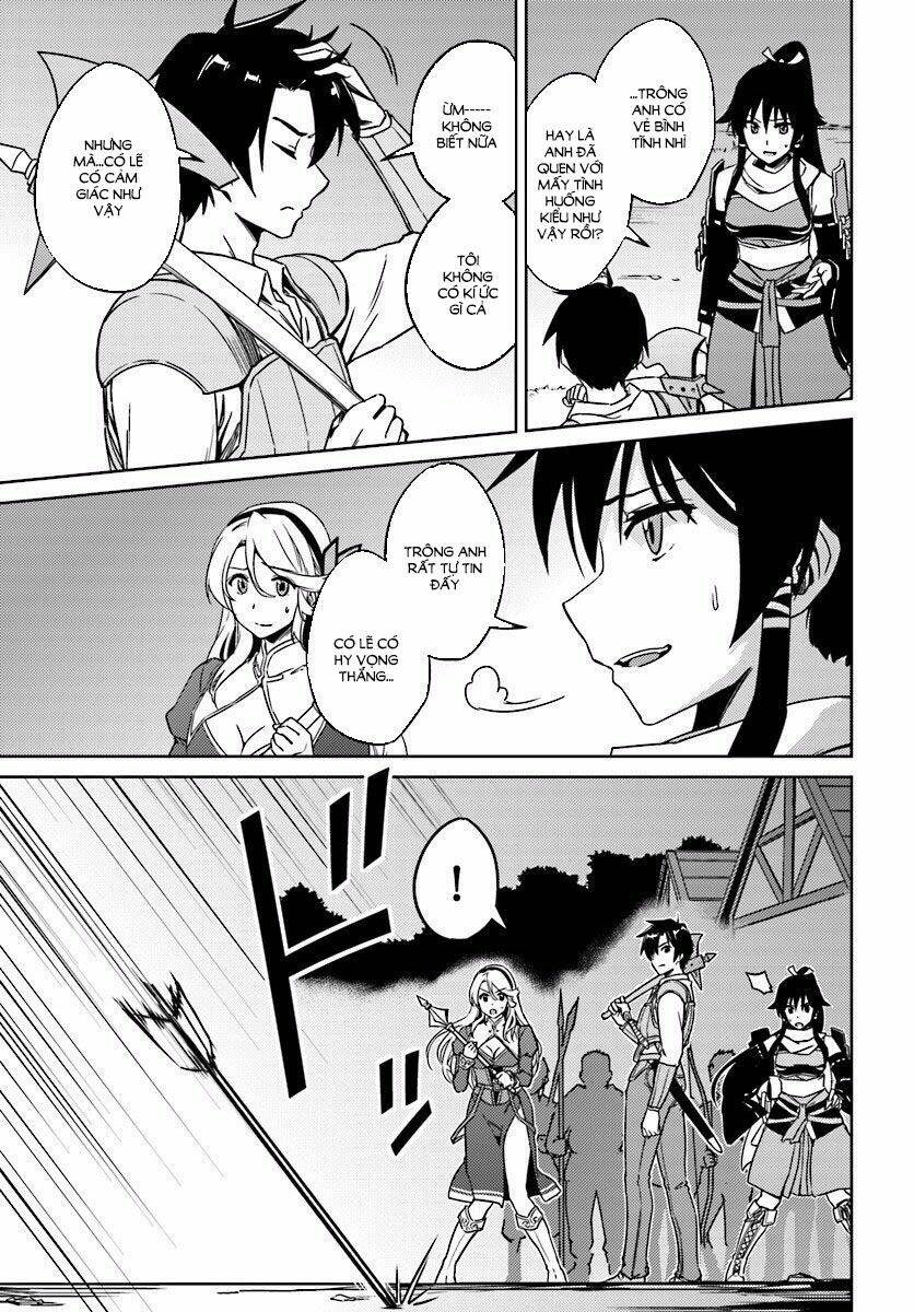 nidome no jinsei wo isekai de chapter 3 4