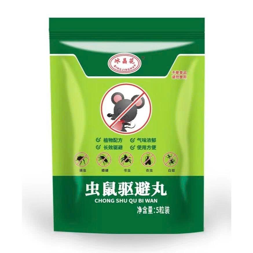 Gói 10 Viên Băng Phiến Xua Đuổi Chuột Siêu Hiệu quả