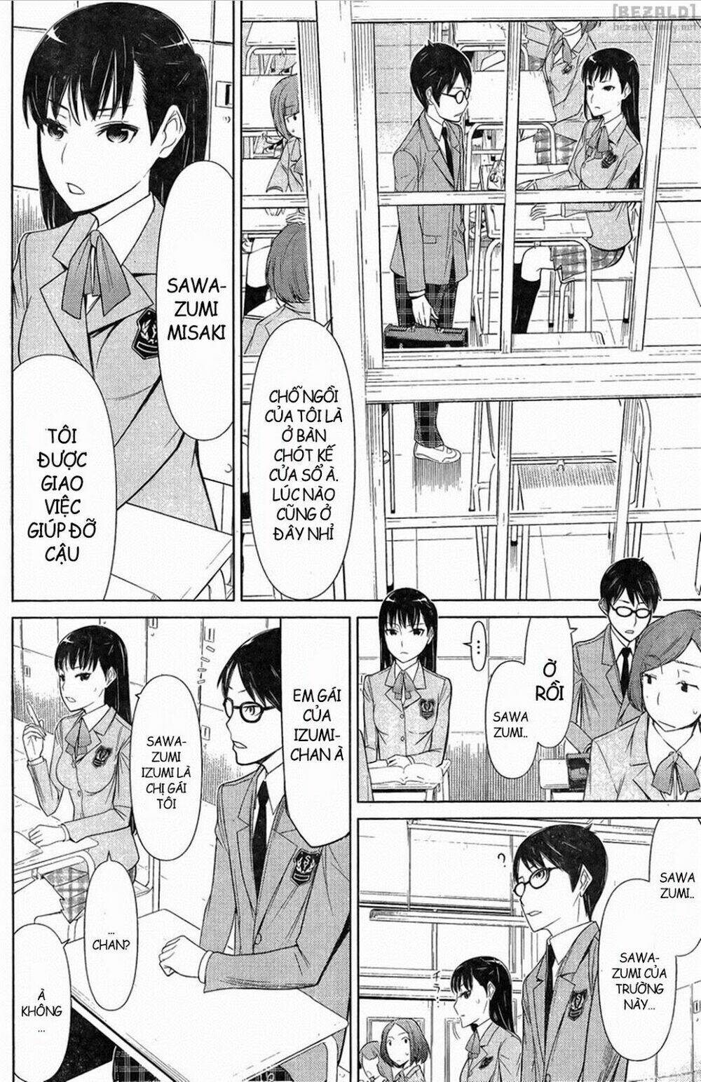 kako to nise tantei chapter 10 7