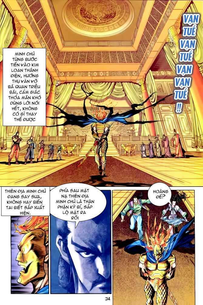 thần binh huyền kỳ i chapter 87 33