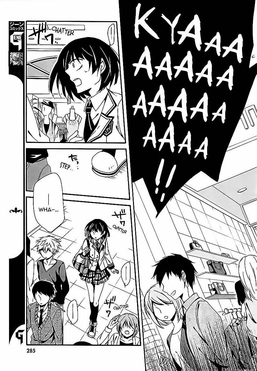 shuuen no shiori chapter 11.1 16