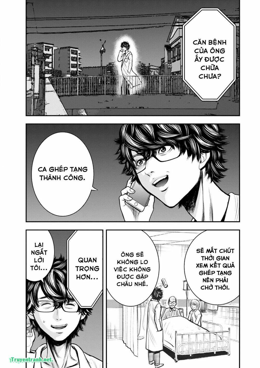 kuroisha no dessert chapter 3 11