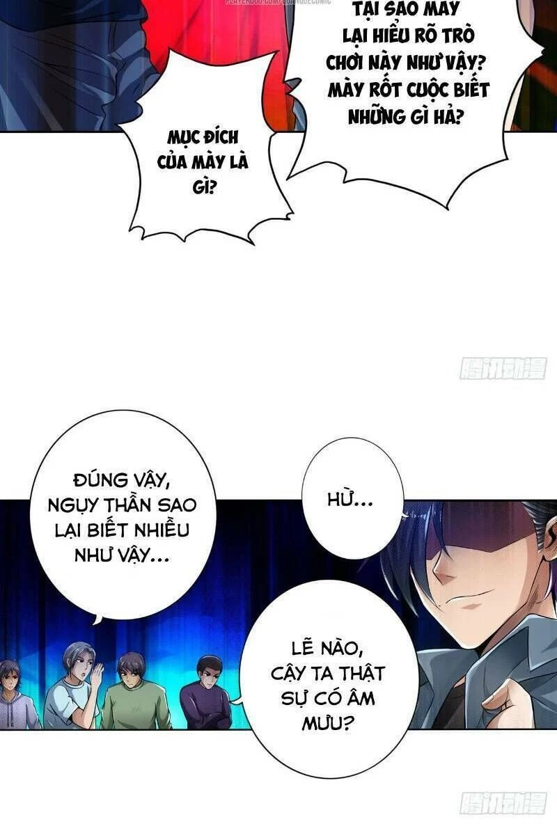 nhân vật phản diện đi tìm đường chết chapter 16 12