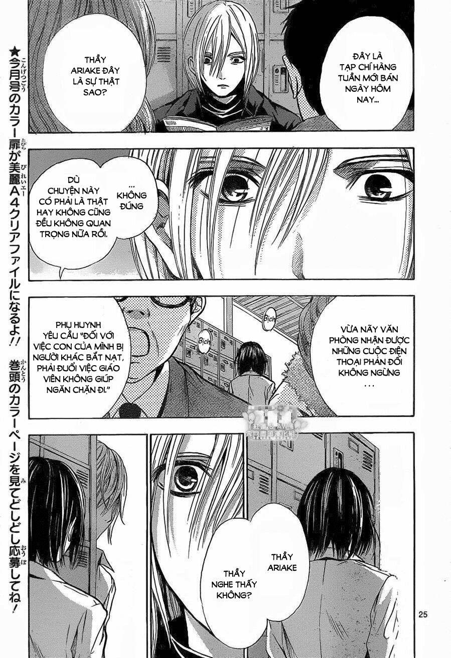 sekai no hate chapter 14 26
