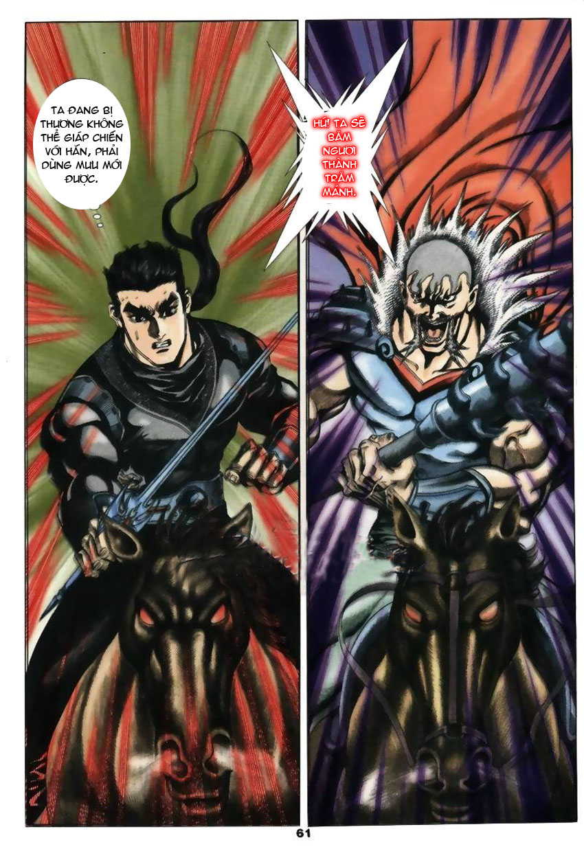 tầm tần ký chapter 21 1