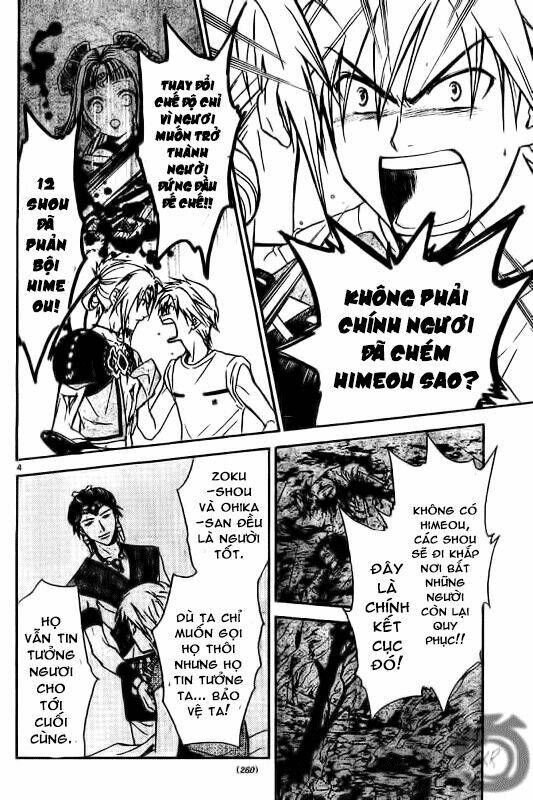 huyền thoại arata chapter 26 5