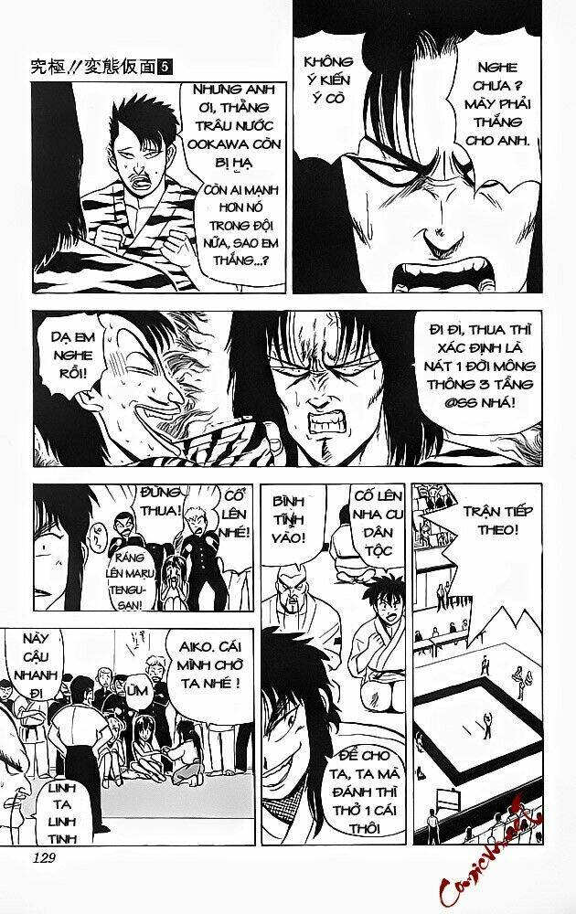 ultimate!! hentai kamen chapter 44 3