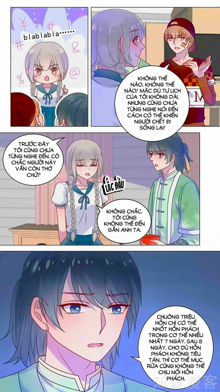 luyến ái sinh tử bộ chapter 108 4