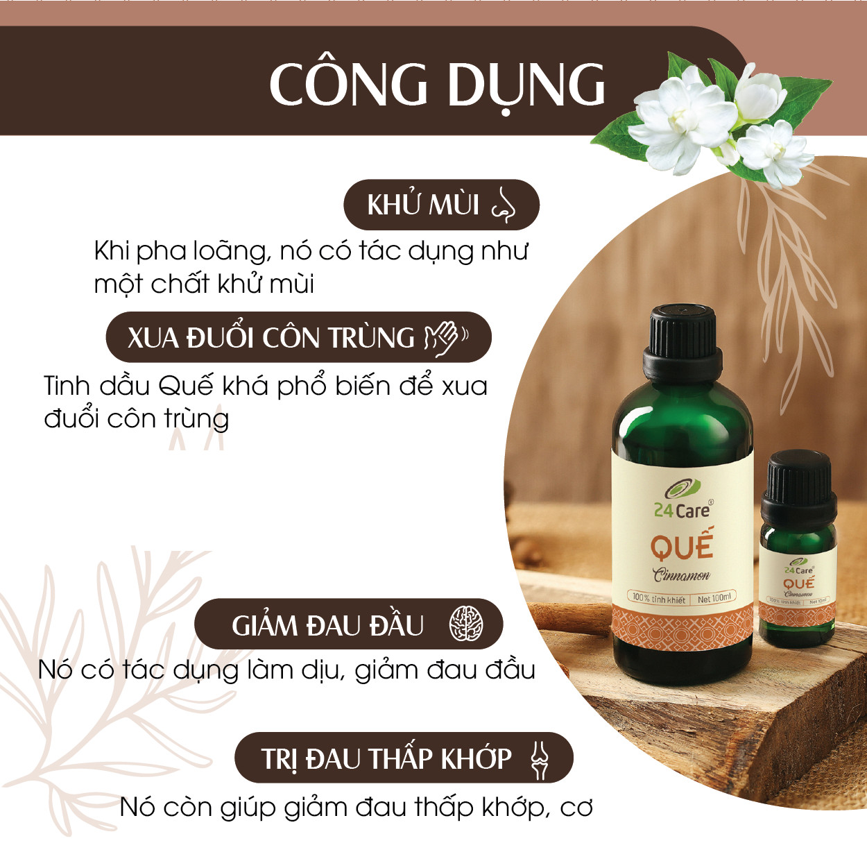 Tinh dầu Quế 24Care - diệt khuẩn, khử mùi hiệu quả, ngủ ngon, an thần, chiết xuất thiên nhiên