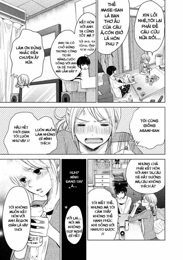 thế giới mà tôi chưa biết đến chapter 1 29