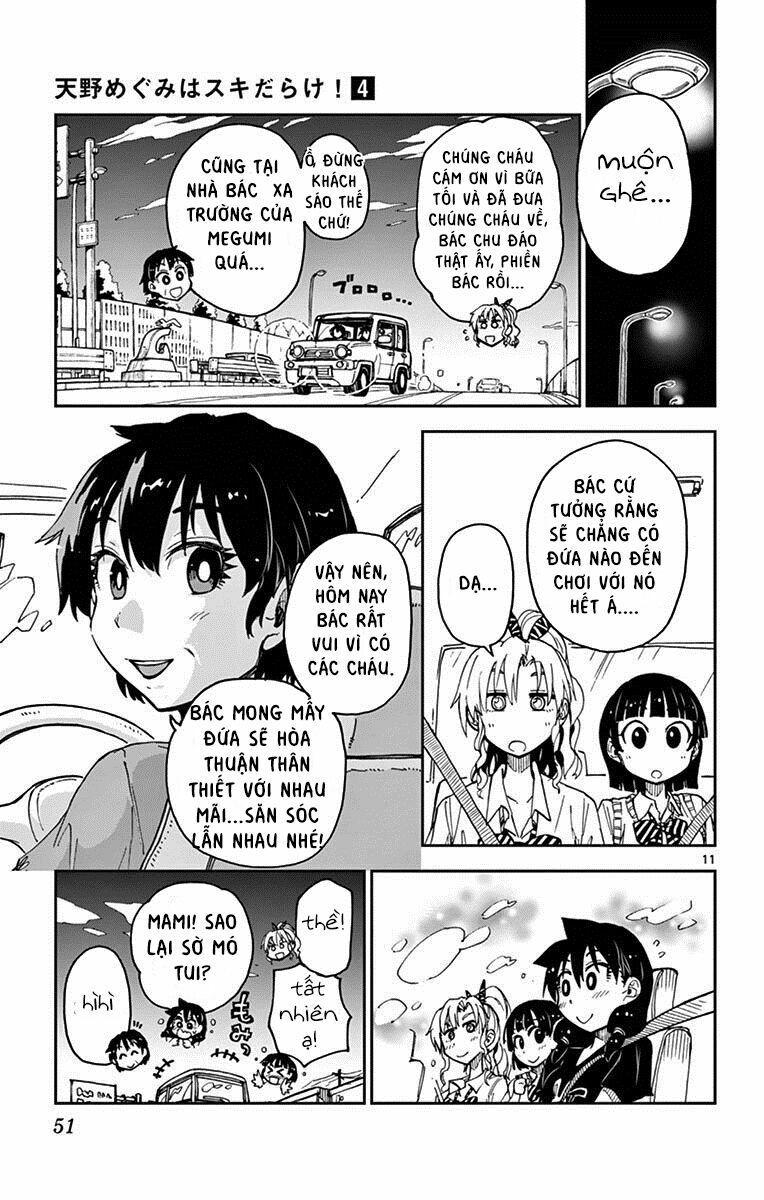 amano megumi wa suki darake! chapter 32 13