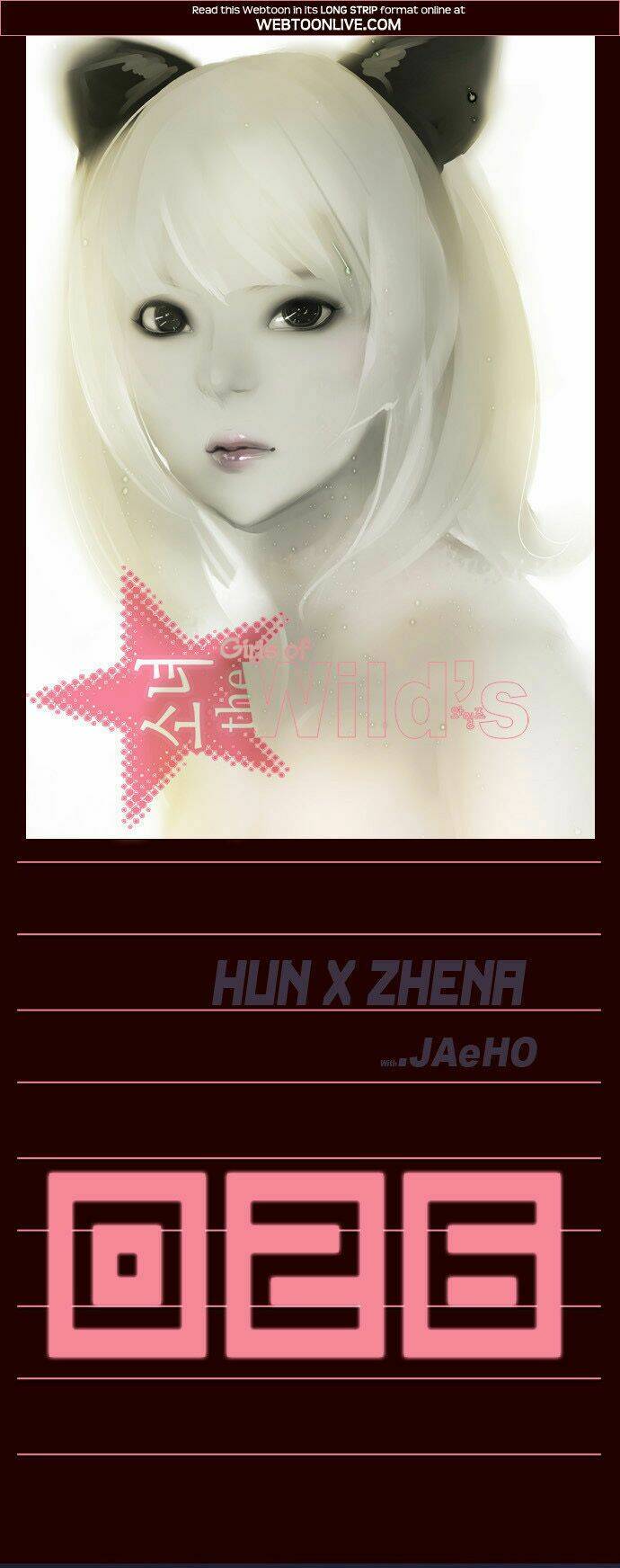 nữ sinh trường wilds chapter 26 1