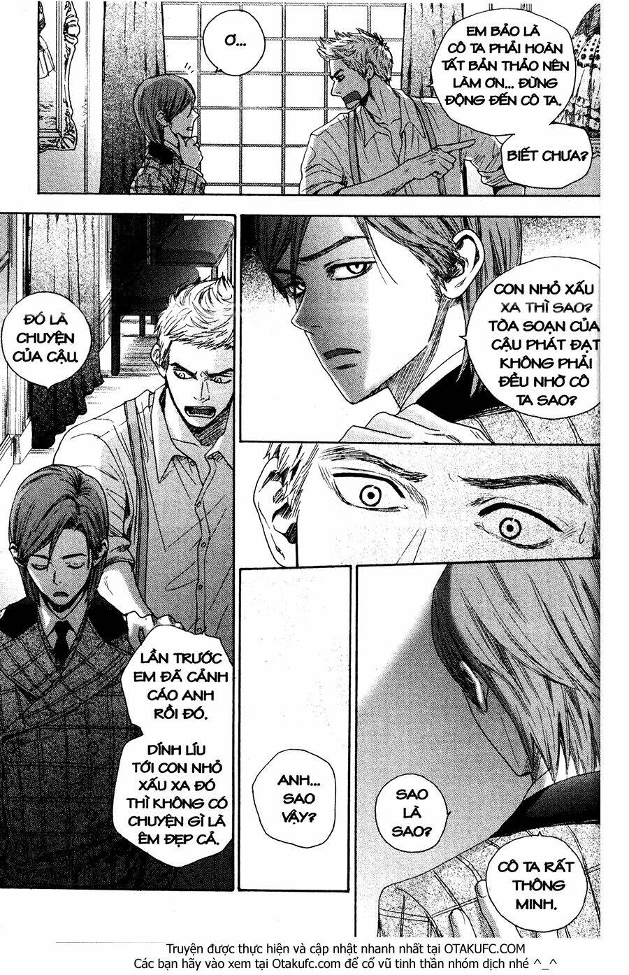 lady detective chapter 12 31