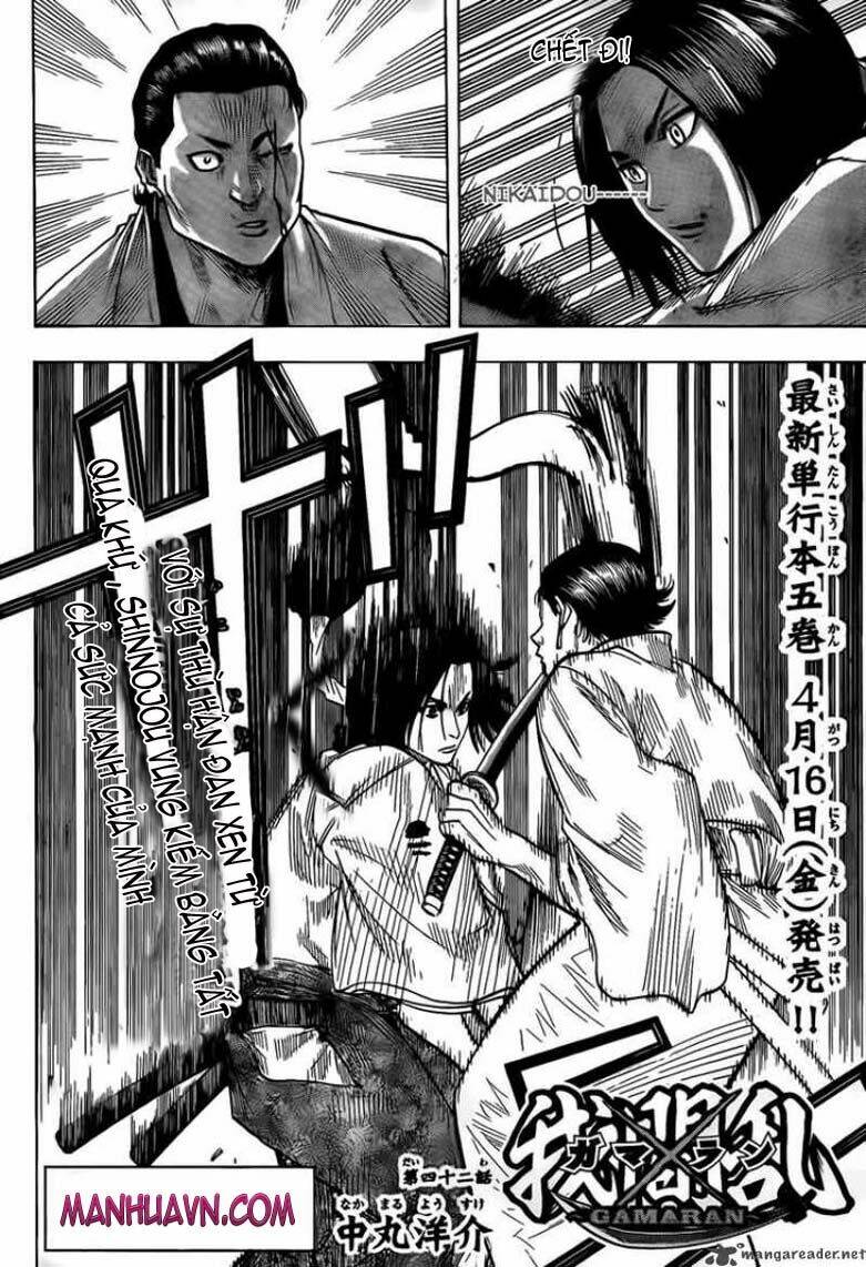 gamaran chapter 43 2