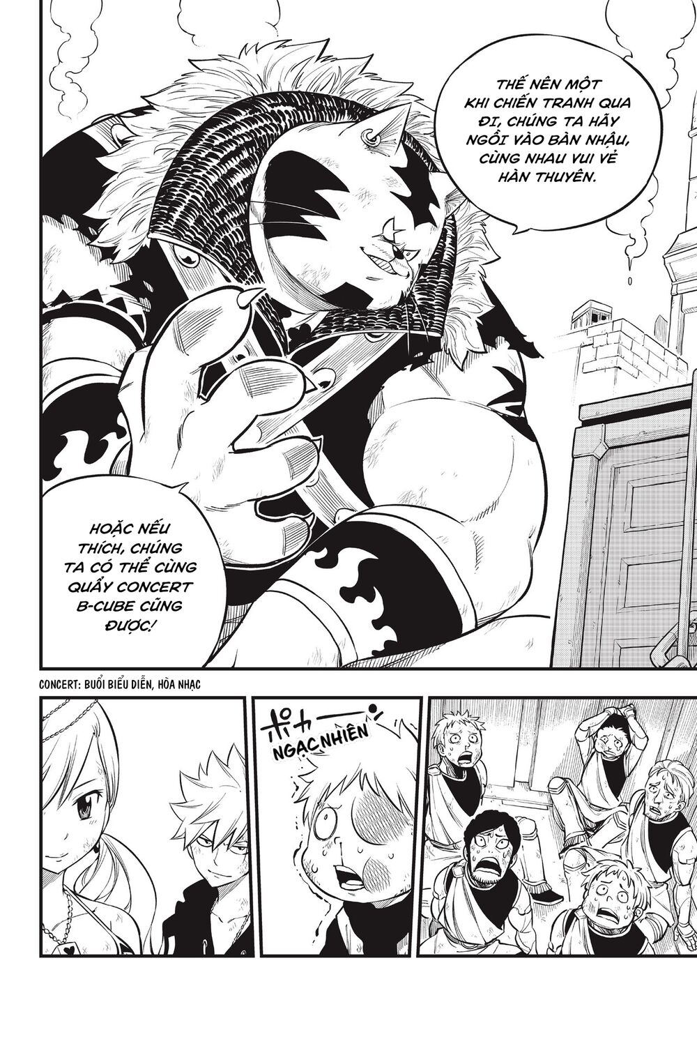 hội pháp sư và thánh thạch rave chapter 138 15