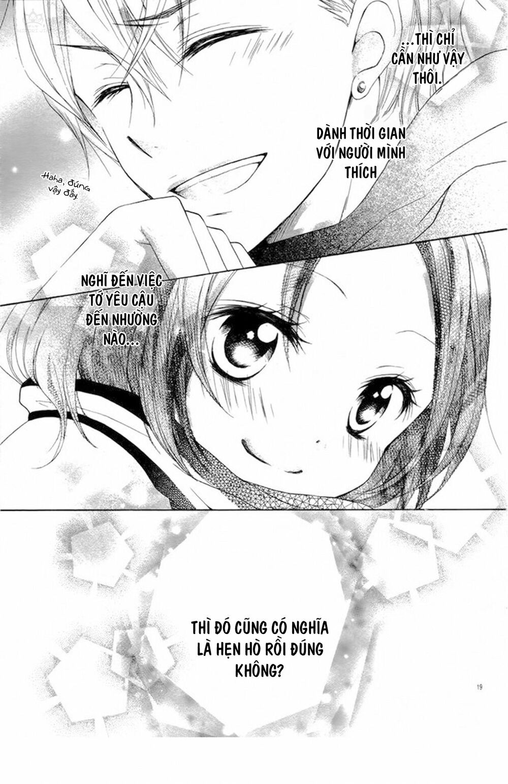 taro-kun wa kou miete igai to xxx desu chapter 4 21