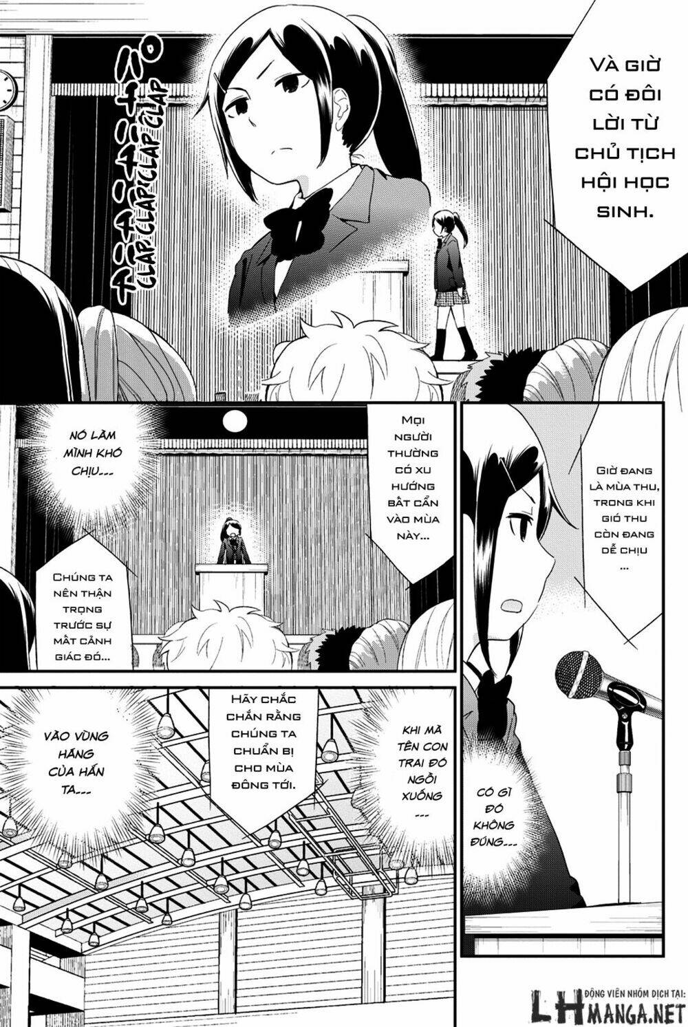 dansan joshi chapter 25.1 1