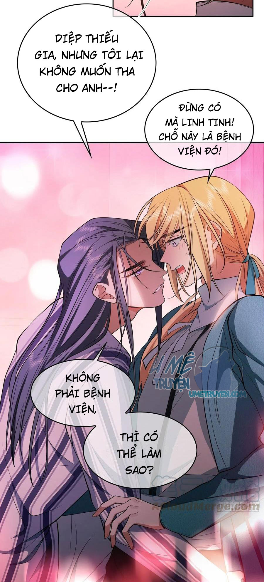 Muốn Bị Ăn Sạch Rồi! chapter 47