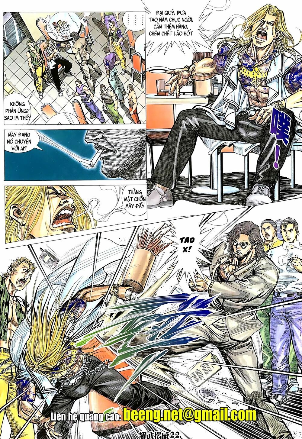 diệu võ dương oai chapter 45 7