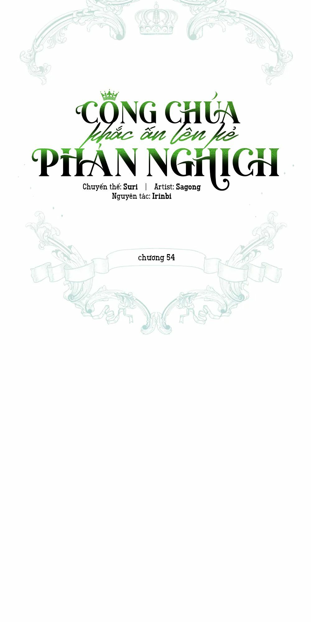 công chúa khắc dấu lên kẻ phản nghịch chapter 54 32