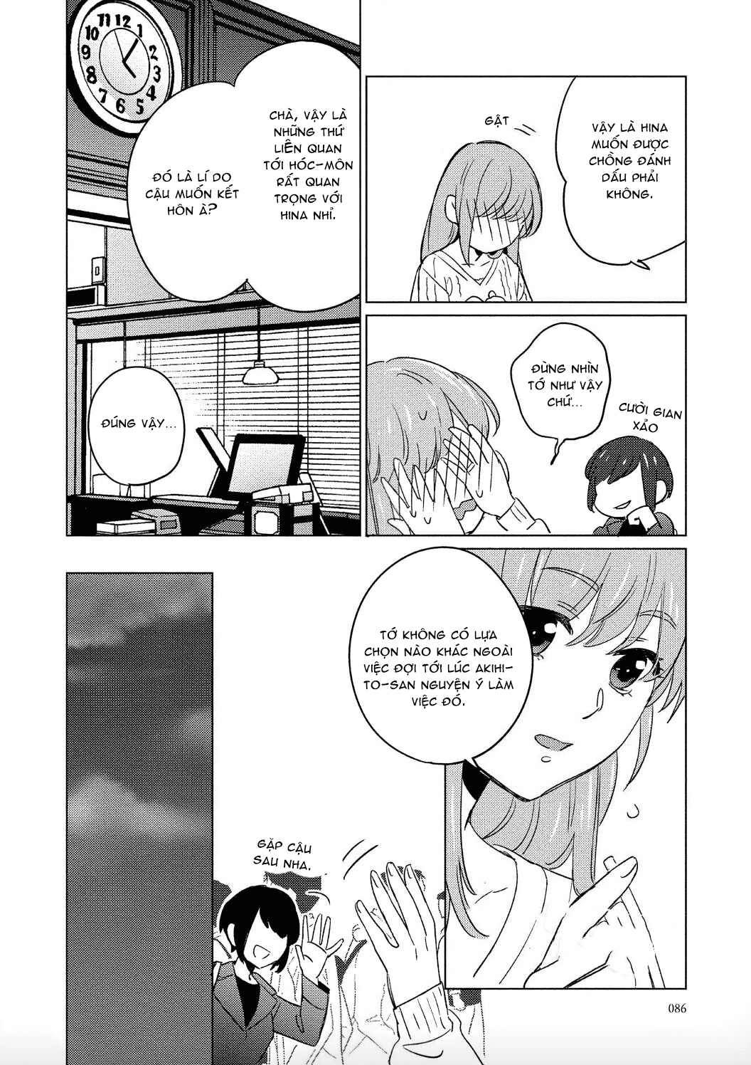 đêm tân hôn chapter 3.2 13