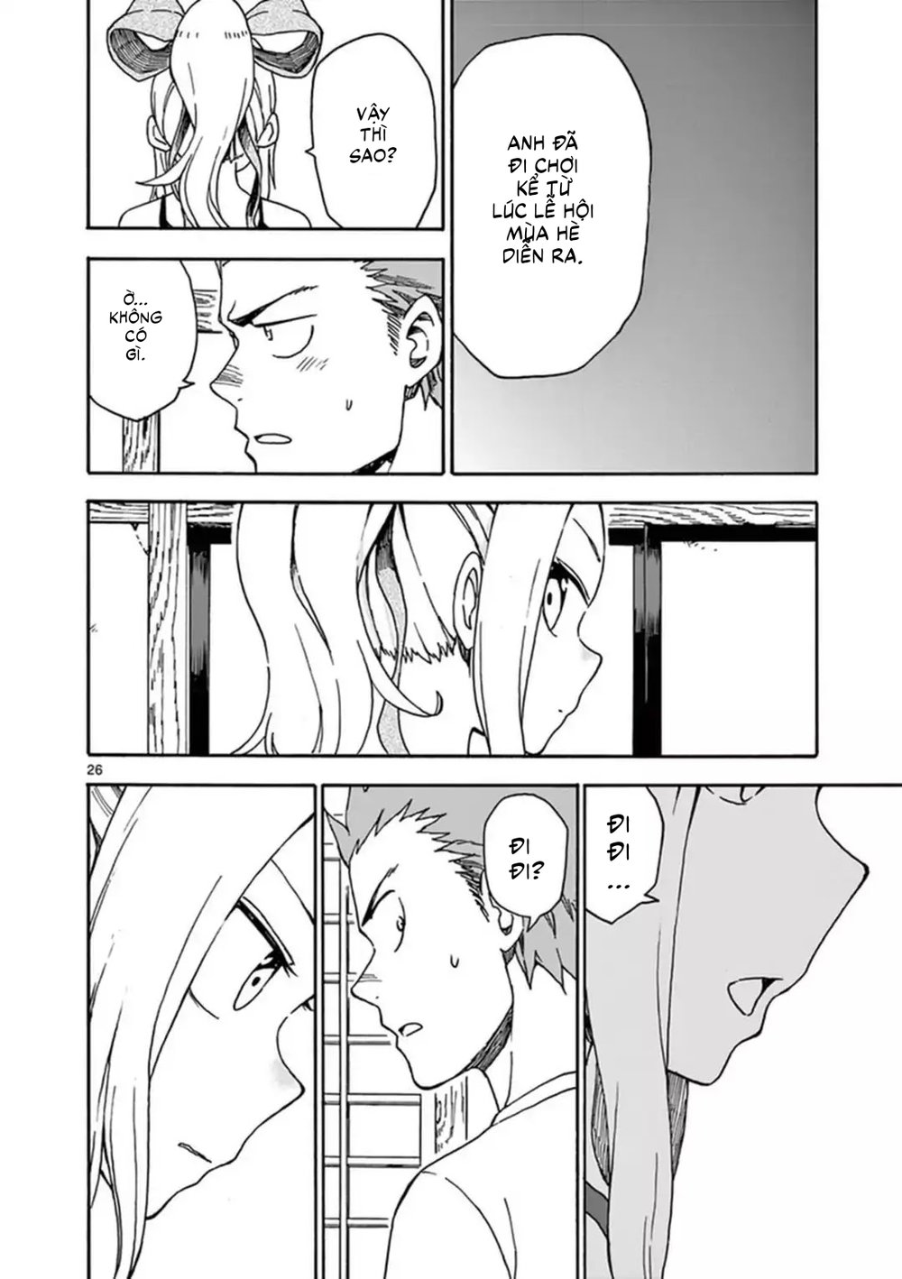 fudatsuki no kyoko-chan chapter 37 27