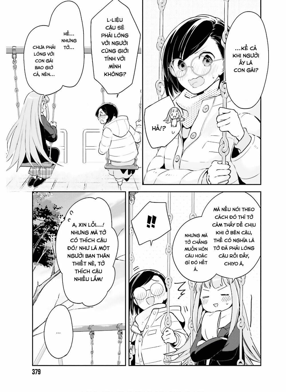 ichido dake demo, koukai shitemasu chapter 12.1 10