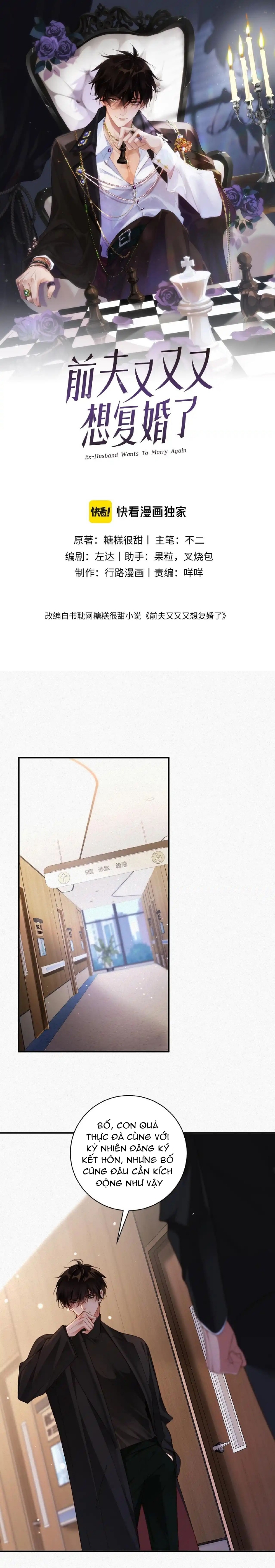 chồng cũ lại muốn phục hôn chapter 39 1