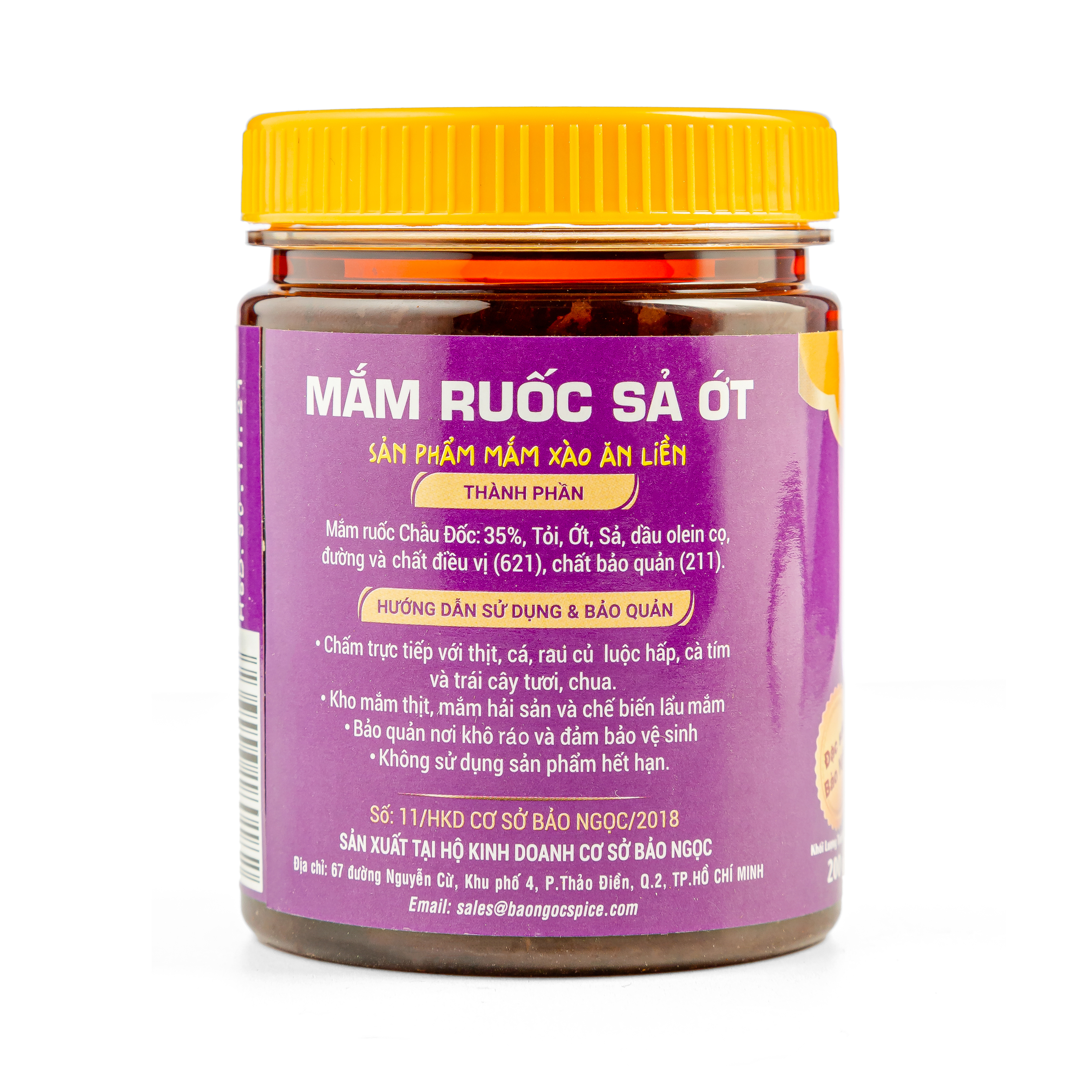 Mắm ruốc sả ớt hũ 200g