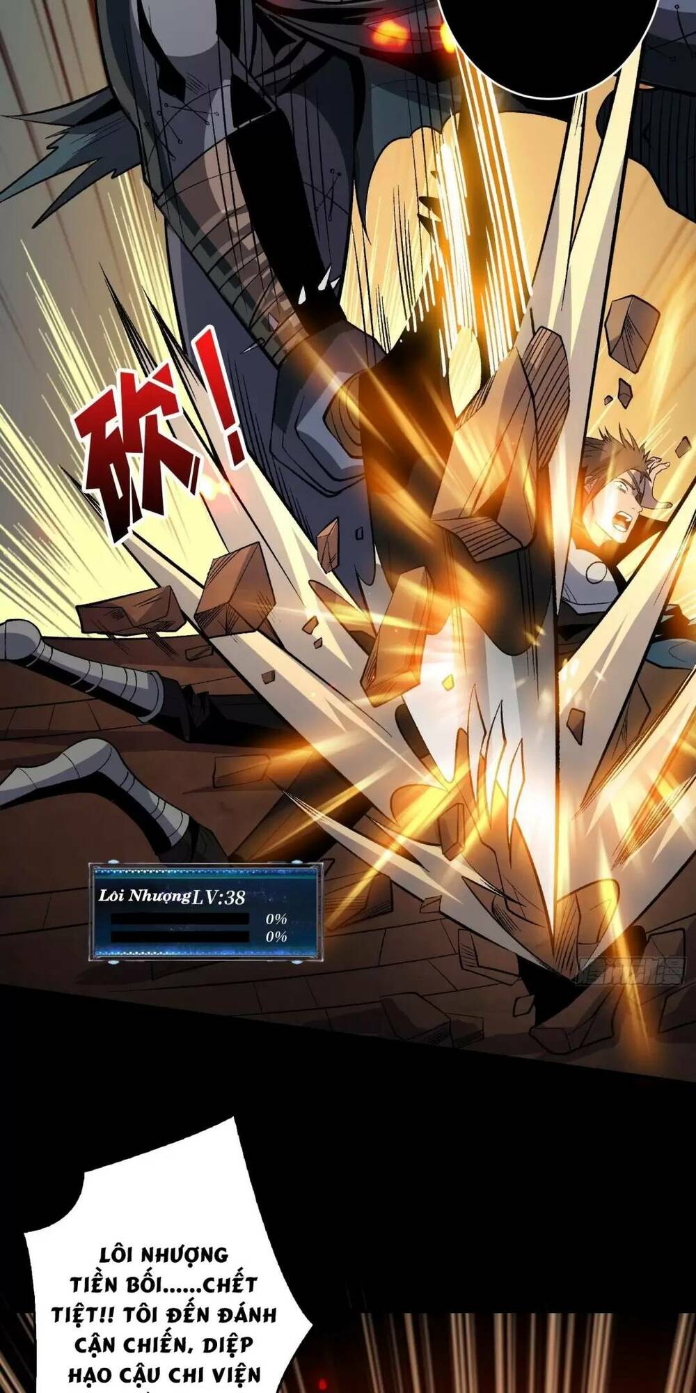 Vừa Chơi Đã Có Tài Khoản Vương Giả chapter 170 6