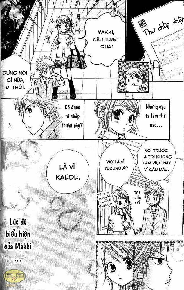 gakkou no ojikan chapter 6 12