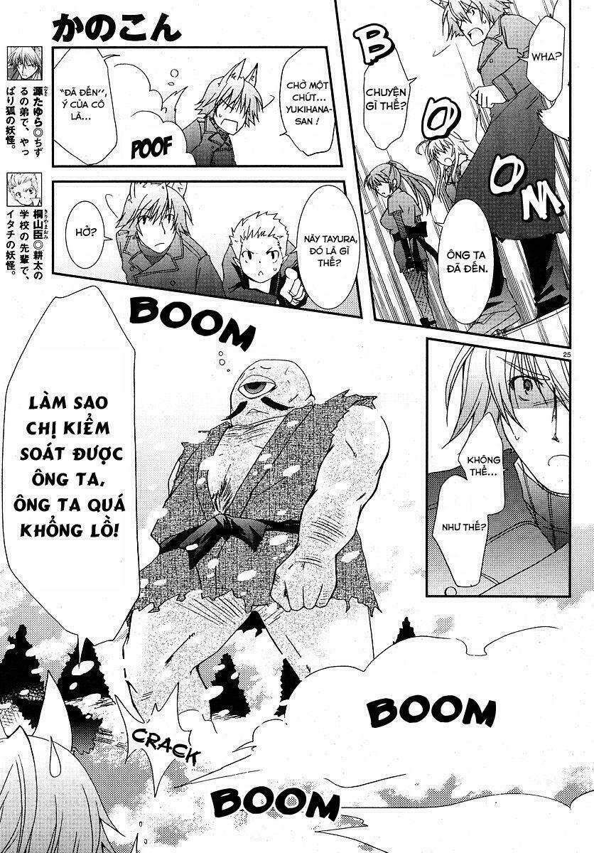 kanokon chapter 25 25