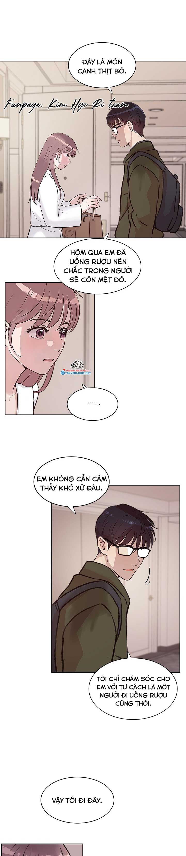 [18+] công tư phân minh chapter 25.3 4