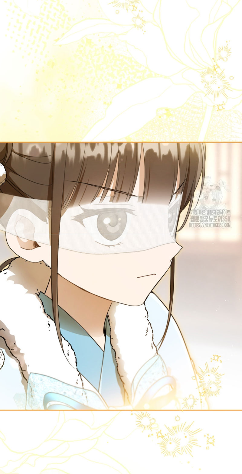 trở thành đứa cháu gái bị ghẻ lạnh trong gia tộc võ giả hùng mạnh chapter 69.2 17