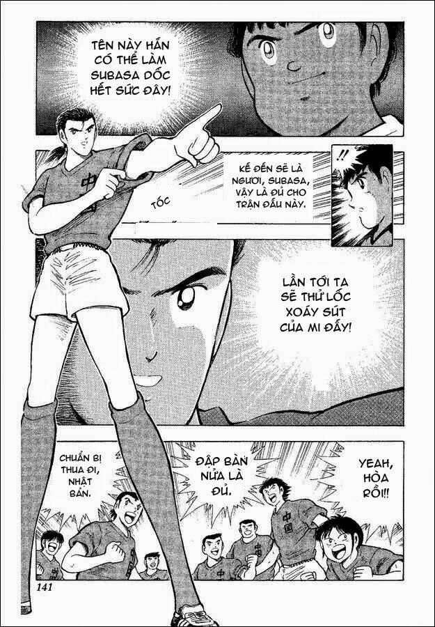 captain tsubasa world youth - hậu tsubasa chapter 32.3 22