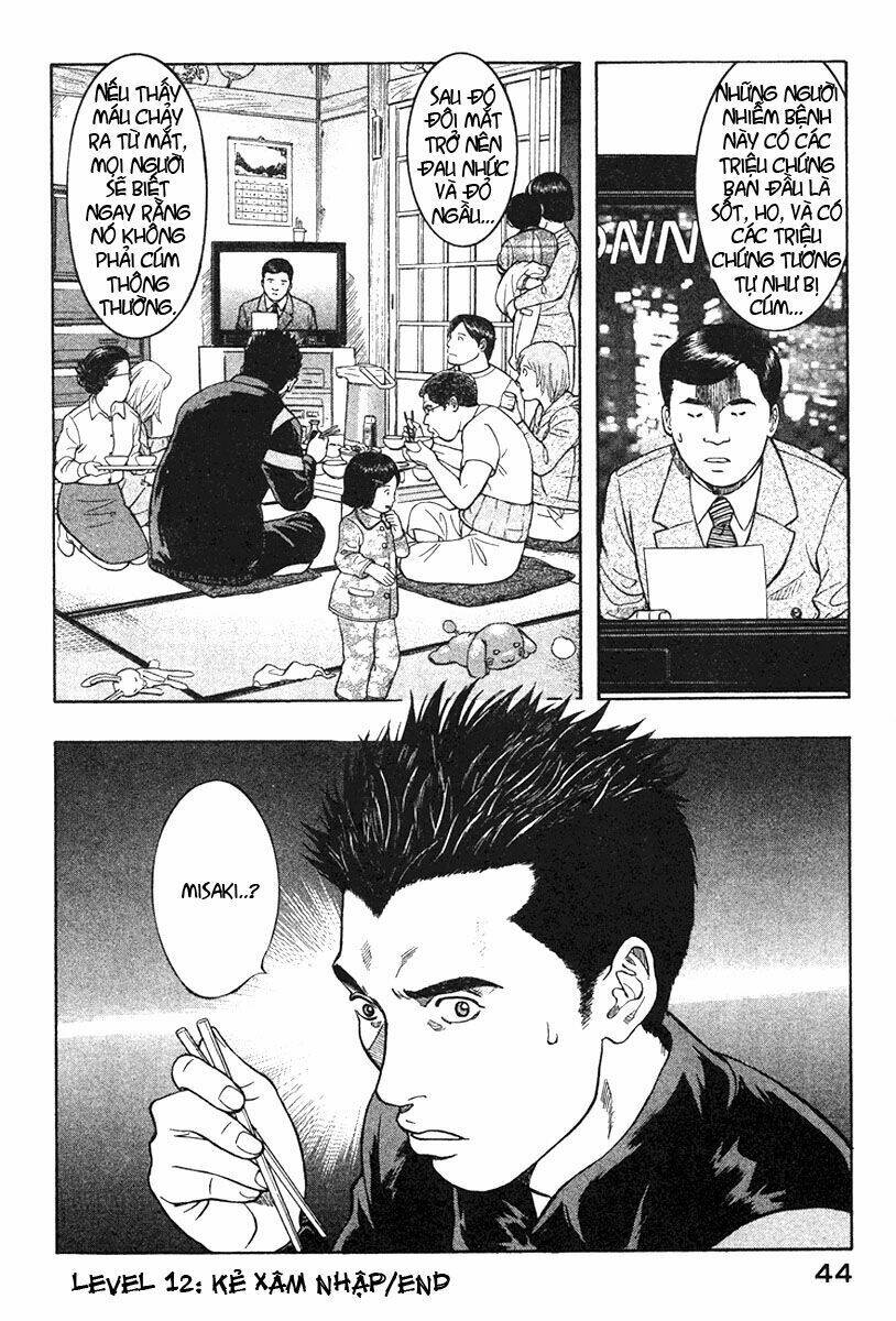 emerging chapter 12 22